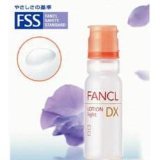 推荐！法国美芙乐乳晕嫩红精油 MT-1 15最有效粉嫩乳晕