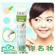 The Face Shop浪漫莲花面霜50G保湿防辐射电脑族必备