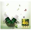 法国美芙100％意大利佛手柑单方精10ML 5特卖