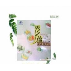 超赞★秀之蕴果蔬减肥片，科学瘦身新概  ~热销