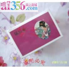 台湾凤妃堂2003胶原晶莹霜（老）25G除皱专家