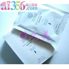 铭肽水晶修复面膜25g*10(油)