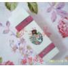 台湾凤妃堂2031绿晶修复露30ml