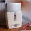 E09韩国雪美姬金藕素皮膜再生辅助渗透液65ml
