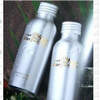 v621玛格丽娜熊果苷原100ml