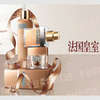 法国葛林若莹白丝柔精华液30ML