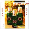 贝斯特精 ESPA 排体塑身水疗精华