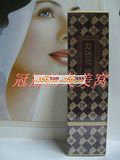 自然之水VA055纯水活颜营养 100ml