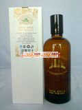 布伦兰妮B045布伦兰妮荷荷巴按摩油 250ml