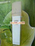 提香丽尔T318欢沁橙花花水(喷雾) 120ml