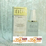 天姿国色润泽精华化妆水(胶原露)100ml