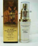 秀美资源智能滋润金纯紧致精华液 30ml