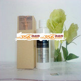 Albion/澳尔滨/奥比虹 舒活润白紧致精华120ml  ...