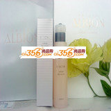 Albion/澳尔滨 雅思再生活力精华乳40ML  现货56...