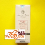 植丽素至尊版 雪肌柔肤水VB002 100ml 没货，不生产