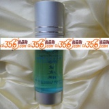 唯思丽皮膜修护生肌活力液(敏感红血丝皮) 20ml