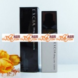 Albion/澳尔滨 雅思眩妆亮白隔离液 SPF15PA+20ml 