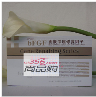 活能 bFGF皮肤深层修复因子6对装/院装