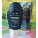 韩国雪美姬2-A10A 常白衡养防御乳(18) 50ML
