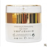安婕妤日化 白皙润泽日霜 50ml 抗氧化 美白 保湿