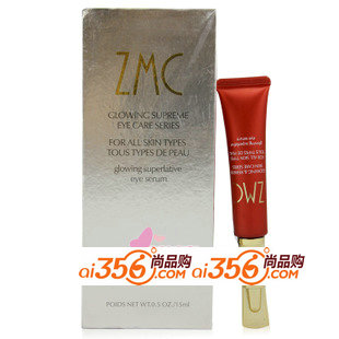 ZMC植美村专柜正品 焕颜新生眼部精华露15ml/水嫩滋养抗衰