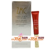 ZMC植美村专柜正品 焕颜新生眼部精华露15ml/水嫩滋养抗衰