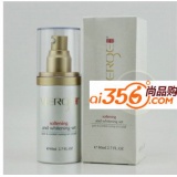 唯真菁萃舒颜调理乳30ml（原：甘草精柔白防敏乳20g）