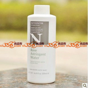 妮顿丝 NK54洋甘菊舒缓水 500ml   舒缓肌肤 脆弱敏感皮肤适用