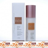 天姿国色 臻致柔皙洁面乳100ml