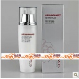 创美时V9活力焕白精华乳 90g