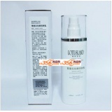 瑞特莲恩金盏花净化洁肤乳 300ml 原深层调理洗面乳