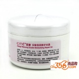 cite西黛 西黛 安敏倍润赋活冰晶（修护冰晶） 200g