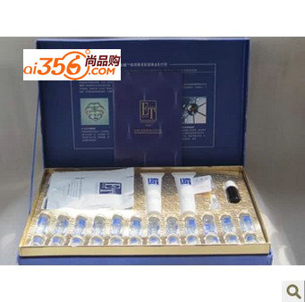 创美时2987雅缇玻尿酸保湿黄金疗程 面部护理套装