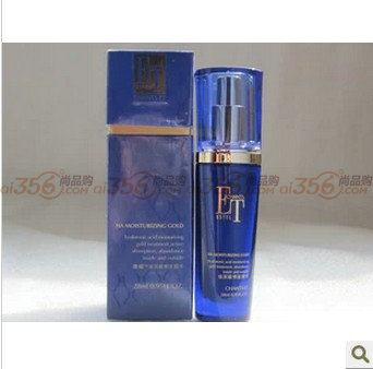 创美时 H2118玻尿酸明星精华28ml补水滋润面部精华液