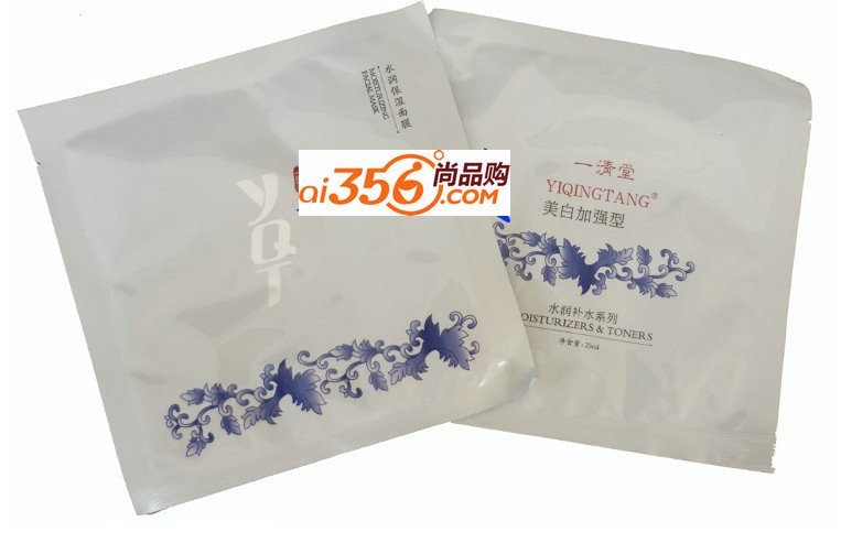 新品青花瓷 一清堂珍藏版钟医生 YQT 水润保湿面膜1片( 美白加强型)