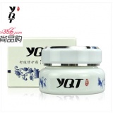 新品青花瓷 一清堂珍藏版钟医生 YQT 舒缓修护霜50g