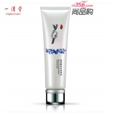  新品青花瓷 一清堂珍藏版钟医生 YQT 氨基酸补水洗面奶100ml 
