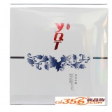 新品青花瓷 一清堂珍藏版钟医生 YQT 清痘冰膜 25ml*1片