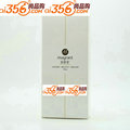 美妍堂ME028丝蛋白新生BB霜(2号) 30ml