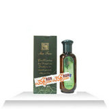 圣芳华薰衣草极品纯花露100ML 清爽控油