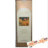 圣芳华玫瑰舒柔按摩膏200ml