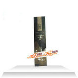 圣芳华香薰水柔蛋白乳(II清爽型) 100ml