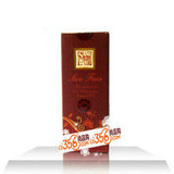 圣芳华玫瑰果油50ml 延缓衰老