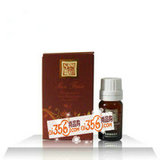 圣芳华橙花精油10ml 补水美白