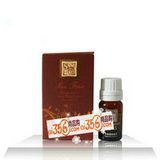 圣芳华甜橙精油10ml