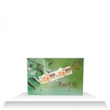 圣芳华美丽计划 A套
