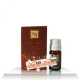 圣芳华柠檬精油10ml 美白淡斑