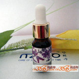 安姬秀-柠檬精纯单方精油 （10ml）