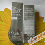 Greeny 歌临 SL1141 润泉植物祛角质凝胶 200...