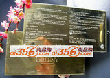 GCE110 歌临金纯驻颜光华眼膜10片/盒